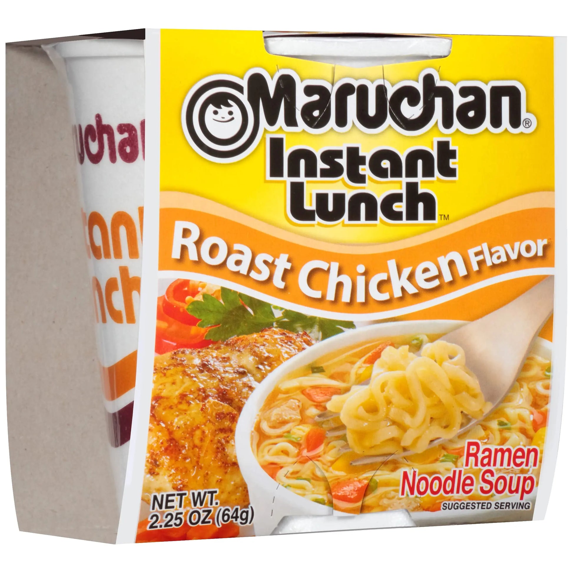 MRCHN CUP CHICKEN 2.25 OZ