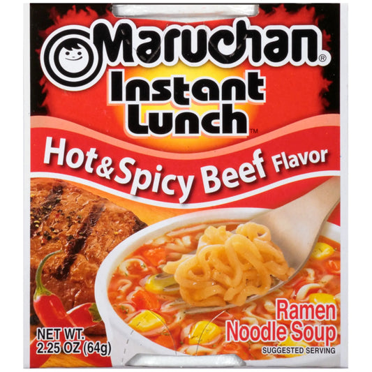 MRCHN CUP SPICY BEEF 2.25 OZ